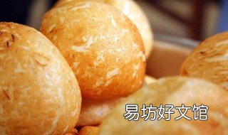 油糍的配方 怎样做油糍