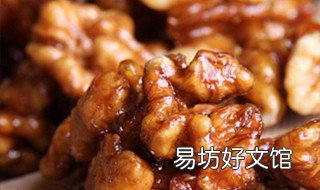 琥珀核桃仁的做法烤箱 琥珀核桃仁的做法烤箱版