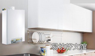 壁挂炉怎么开启 壁挂炉怎么开启供暖模式视频