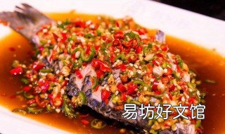 剁椒凉拌鲫鱼的做法 剁椒鲫鱼的做法 最正宗的做法