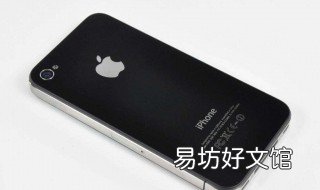 苹果xsmax怎么进入刷机状态 xsmax如何进入刷机状态