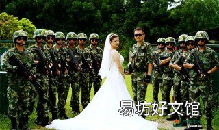 军嫂一年能去几次部队 军嫂几年可以随军
