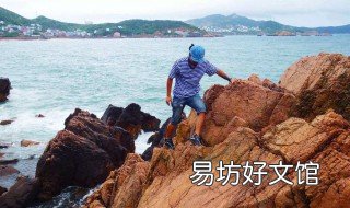 洋山港水深多少米 洋山港最深多少米