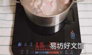 美的mc-eh201cnr1是什么意思 美的mc25nf