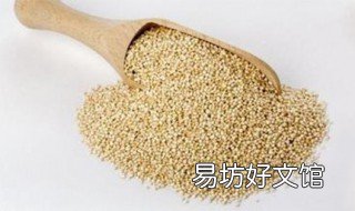 藜米的营养价值及功效 藜米的营养价值及功效与禁忌