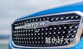捷途x70手动挡120码转速多少 捷途x70plus跑120码转速多少
