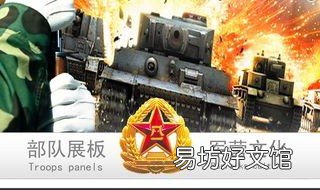 长征还有健在的人吗 长征的人到现在还有吗