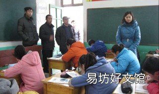 学生在校打群架老师是否有责任 学生在学校打群架学生担什么责任