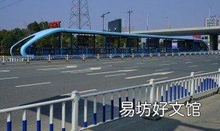 常州公交支持手机支付吗? 常州公交支持手机支付吗现在