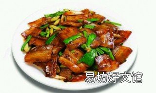 回锅肉怎么做 请问回锅肉怎么做