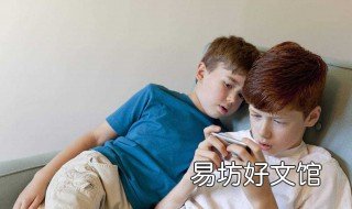 快手怎样把星座去掉 快手怎样把星座去掉呢