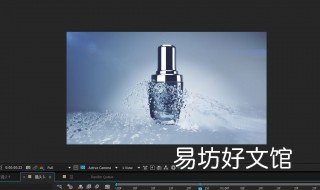 ae视频如何压缩 ae怎么把视频压缩