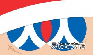 人人账号被冻结如何处理 人人网被冻结了