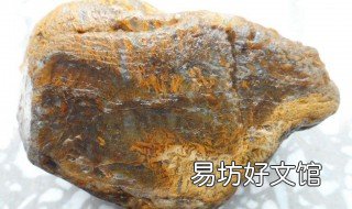 盐石的好处 海盐石的作用