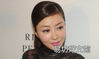熊黛林的老公前面有孩子吗 熊黛林的老公前面有孩子吗视频