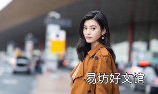 奚梦瑶摔倒外媒如何评论 如何看待奚梦瑶摔倒