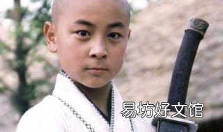释小龙父武校叫什么 释小龙武校是谁开的