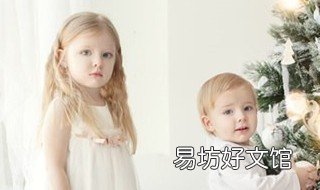 爸爸对十五岁女儿的寄语 爸爸对十五岁女儿的寄语怎么写