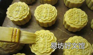 老式月饼皮的配方 老式月饼皮的配方比例