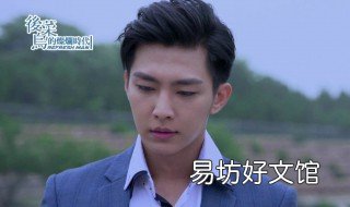 后菜鸟的灿烂时代在哪里可以看 后菜鸟的灿烂时代浮云网