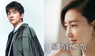 王丽坤和林更新是什么关系 王丽坤和林更新是什么关系呀