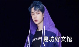 王一博吃香蕉是什么情况 王一博喜欢吃香蕉