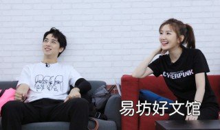 许魏洲为什么叫许啾啾 许魏洲回应