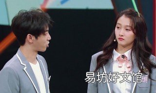 华晨宇女朋友是谁 华晨宇女朋友是谁 结婚照