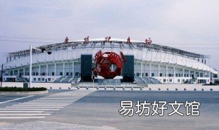 庆阳石油储量有多大 庆阳的石油储量比大庆多还是少