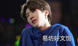 范丞丞是谁的儿子 范丞丞女儿