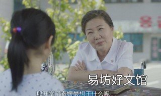 真实的素媛还活着吗 真实的素媛还活着吗中国法律会判死刑吗?