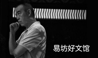 陈凯歌有几个孩子 陈凯歌有女儿吗