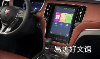 荣威rx5断电后如何复位 荣威RX5复位