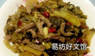酸菜怎么腌制 酸菜怎么腌制温度