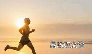 长期跑步的朋友停止跑步会怎样 长期跑步运动一旦不跑了会怎样