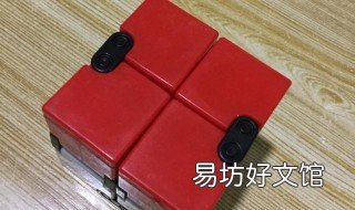 京东小魔方是什么东西 京东小魔方购买入口在哪