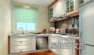 做饭的地方叫什么 宫里做饭的地方叫什么