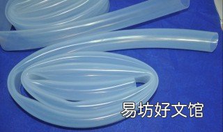 怎么清洗连接桶装水的硅胶管 硅胶抽水管怎么清洗