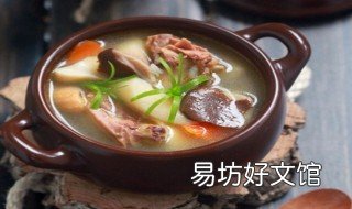 香菇和什么一起炖鸡汤好喝 鸡汤和香菇怎么炖好喝又营养