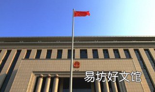 伤情鉴定标准重伤还能调解吗 伤情鉴定出来是轻伤调解