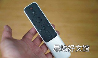 电视遥控器语音功能失灵的原因 电视机遥控器语音功能没反应
