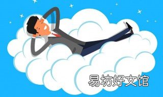 梦见家里柜子底下有很多鲜菜 梦见家里放了好多菜