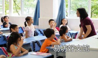 含义题怎么答 语文阅读理解含义题怎么答