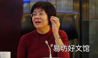 当当的俞渝 当当网俞渝是谁的外甥女