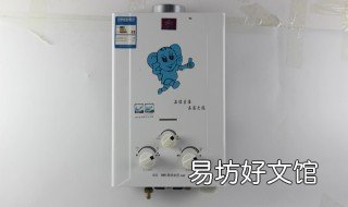 2007康泉热水器怎么清洗 老式康泉牌热水器清洗视频