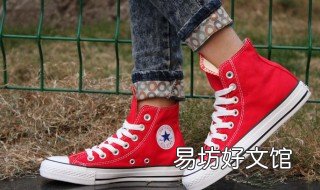 女生匡威帆布鞋搭配 女生匡威帆布鞋搭配什么衣服