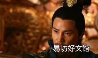 岳飞是哪个朝代 张飞和岳飞是哪个朝代