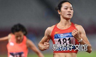 跑八百米省力技巧 跑八百米省力技巧图解