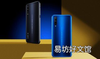 vivox7手机怎么拆开啊 vivox7拆机教程图解