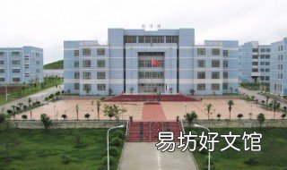 武汉军山有几个监狱 武汉军山监狱的地理位置